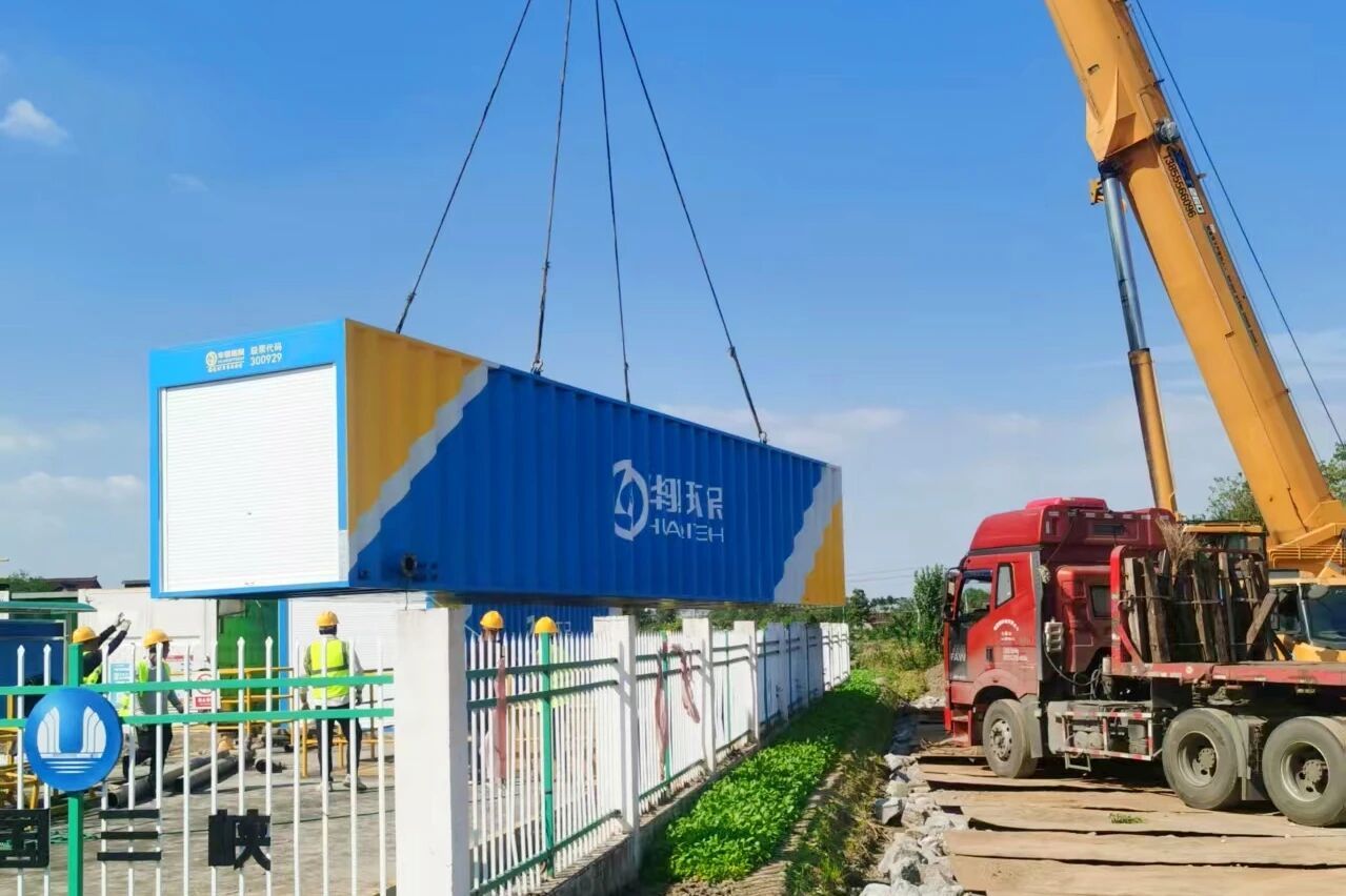 華騏環(huán)保 技術(shù)驅(qū)動，保障當涂縣鄉(xiāng)鎮(zhèn)污水處理站核心設(shè)備交付