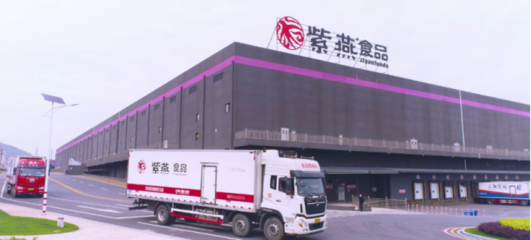紫燕食品 善用數字科技，潛心產品研發，競爭優勢不斷加強