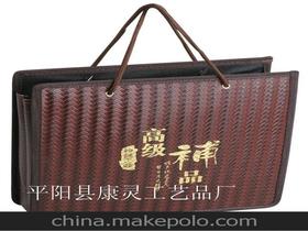 皮革手提袋價(jià)格 皮革手提袋批發(fā) 皮革手提袋廠家