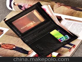 白溝皮革制品價(jià)格 白溝皮革制品批發(fā) 白溝皮革制品廠家 第38頁(yè)