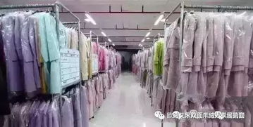 海鹽這家工廠發(fā)出 春季特賣 邀請函,全場58元起,請簽收