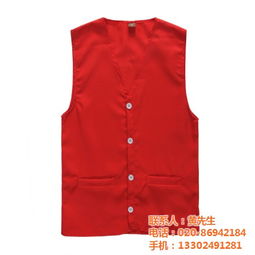 洛陽馬甲定制 柳州志愿馬甲定制 愛杰森服裝廠 優(yōu)質(zhì)商家