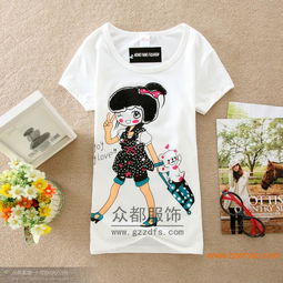 韓版時(shí)尚印花t恤批發(fā)刺繡短袖t恤批發(fā)一手貨源,韓版時(shí)尚印花t恤批發(fā)刺繡短袖t恤批發(fā)一手貨源生產(chǎn)廠(chǎng)家,韓版時(shí)尚印花t恤批發(fā)刺繡短袖t恤批發(fā)一手貨源價(jià)格